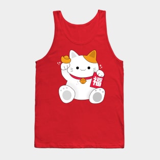 Happy Chinese New Year - Fortune Cat Tank Top